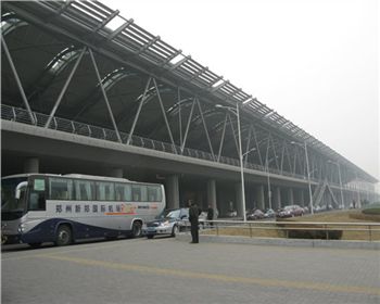鄭州新鄭國際機場(chǎng)二期擴建工程機場(chǎng)綜合樓工程